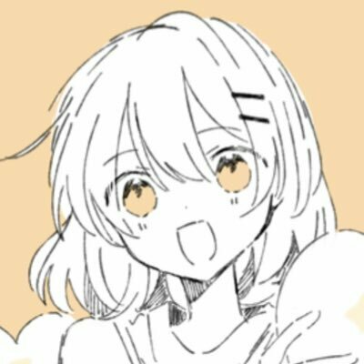はな。