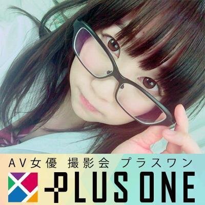PLUS ONE撮影会