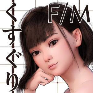 Ｆ／Ｍくすぐりアート定食