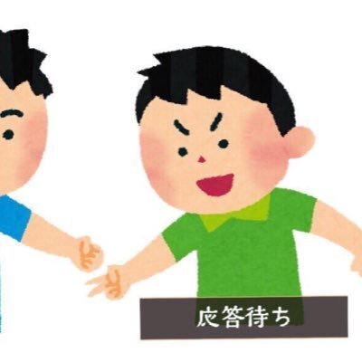 めろんぼーい