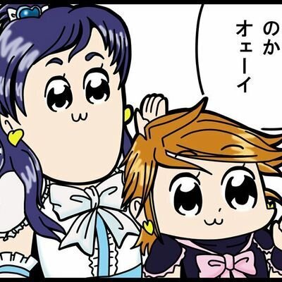 らくとふぇりん