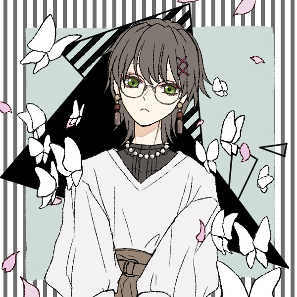 にじか