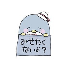 まるちゃん