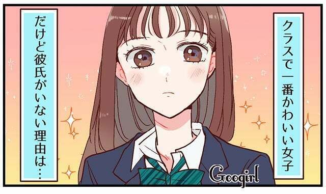 部品（西野七瀬）