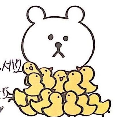 키키