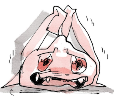 느누