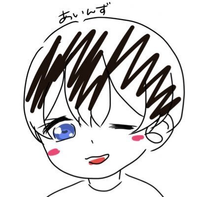 牛タンの店店長代理高音