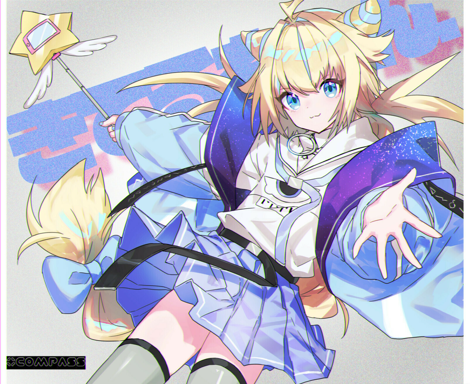 カナ
