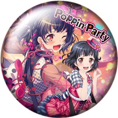 つなマヨ