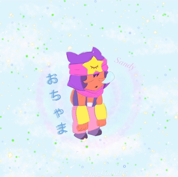 おちゃま