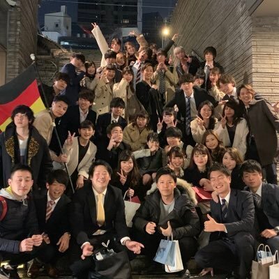 匿名で聞けちゃう 学習院大学ドイツクラブさんの質問箱です Peing 質問箱