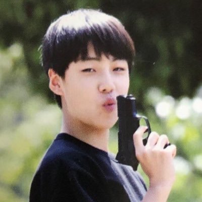 혼나미