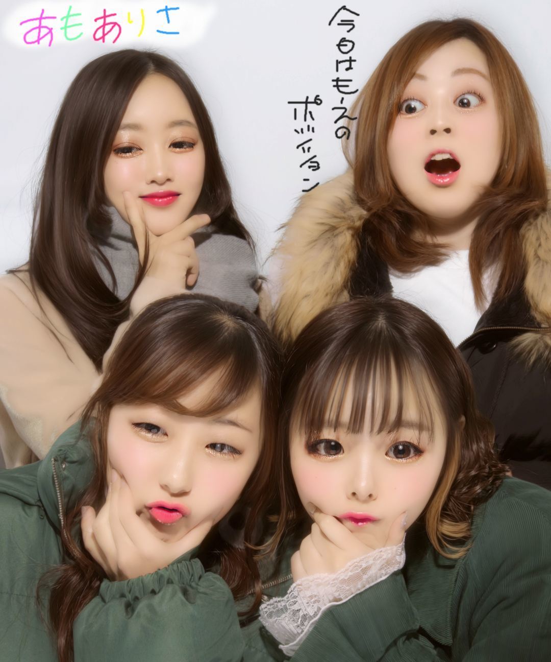 りゅ