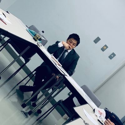 明治大学政治経済学部下斗米ゼミナール