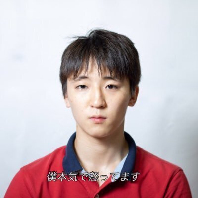 杉田凌太郎　No.6