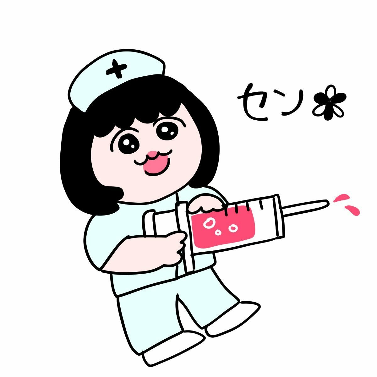 セン✾看護師