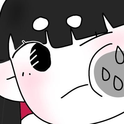 오넉캐 쳐돌이 안닝요 😷