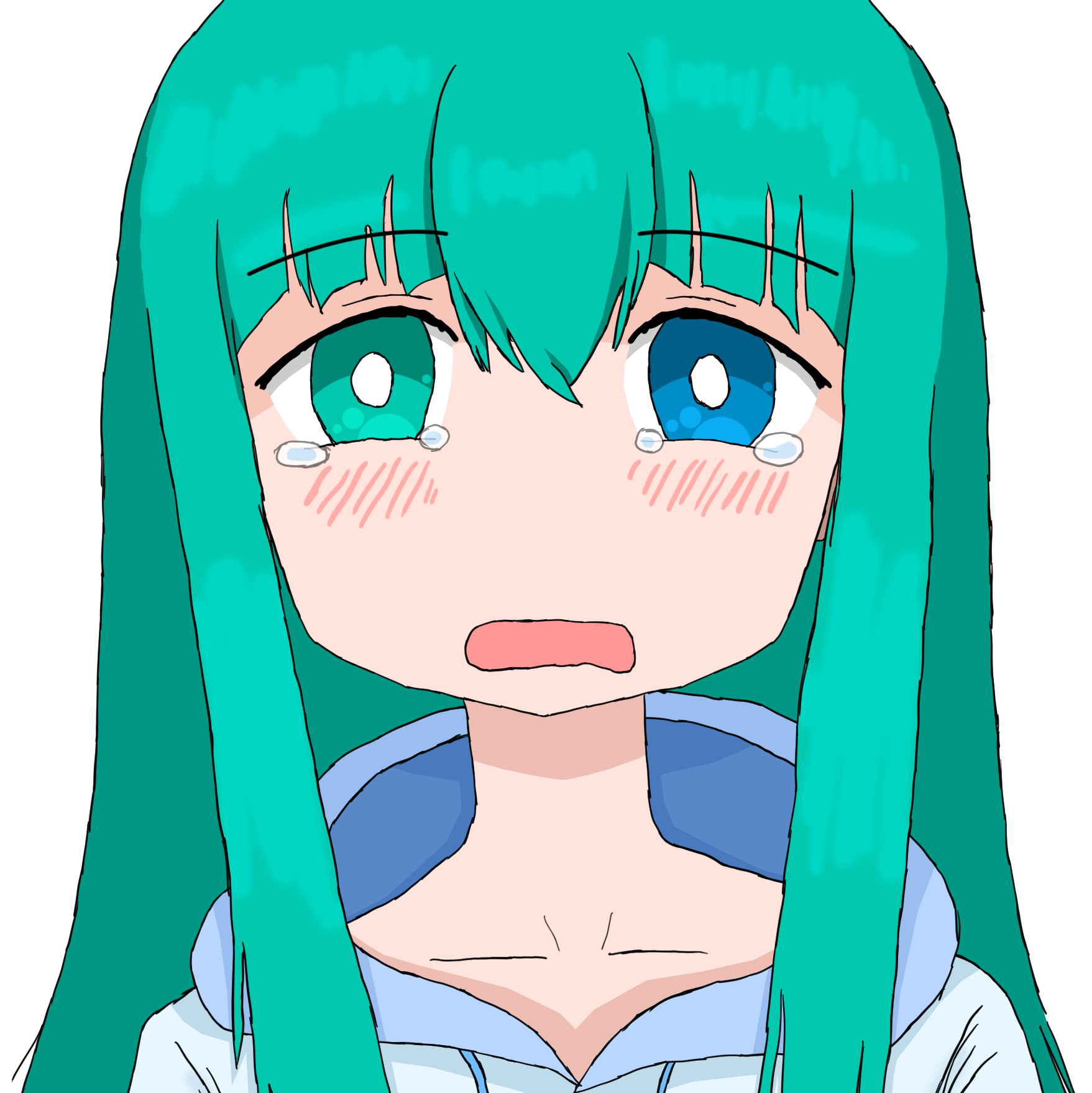라루얀