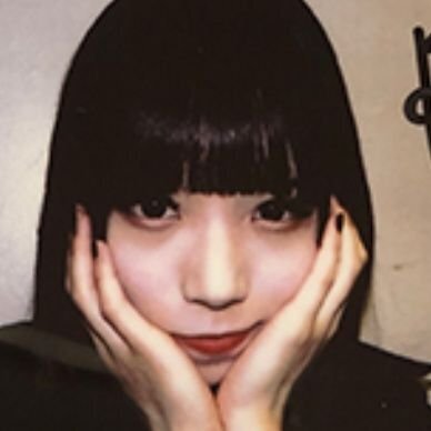りん