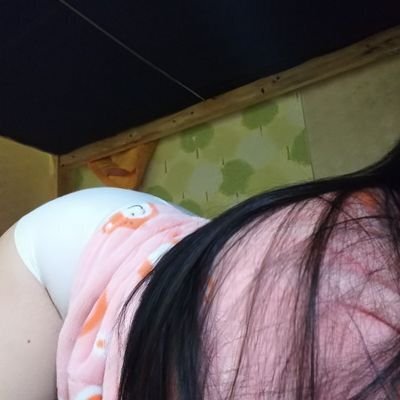 애옹