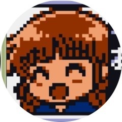 ごまとしお