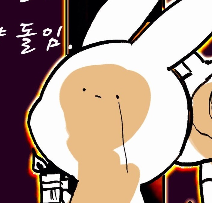 토우끼우