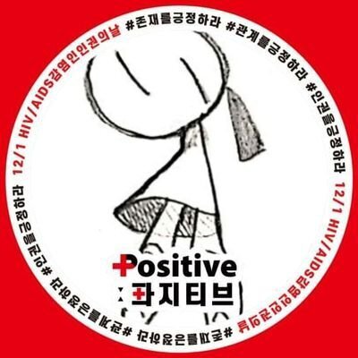 저랑 레즈바 갈래요? 플러팅 아니고 용기메이트가 필요해요... | Peing -질문함-