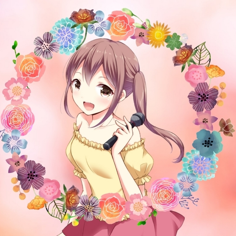 かな