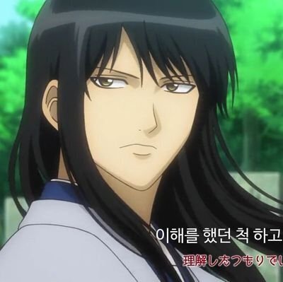 카츠라 코타로