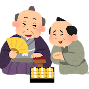 Kou💥@🍵( '-' 🍵  )ｵﾁｬﾊﾟﾝﾁ