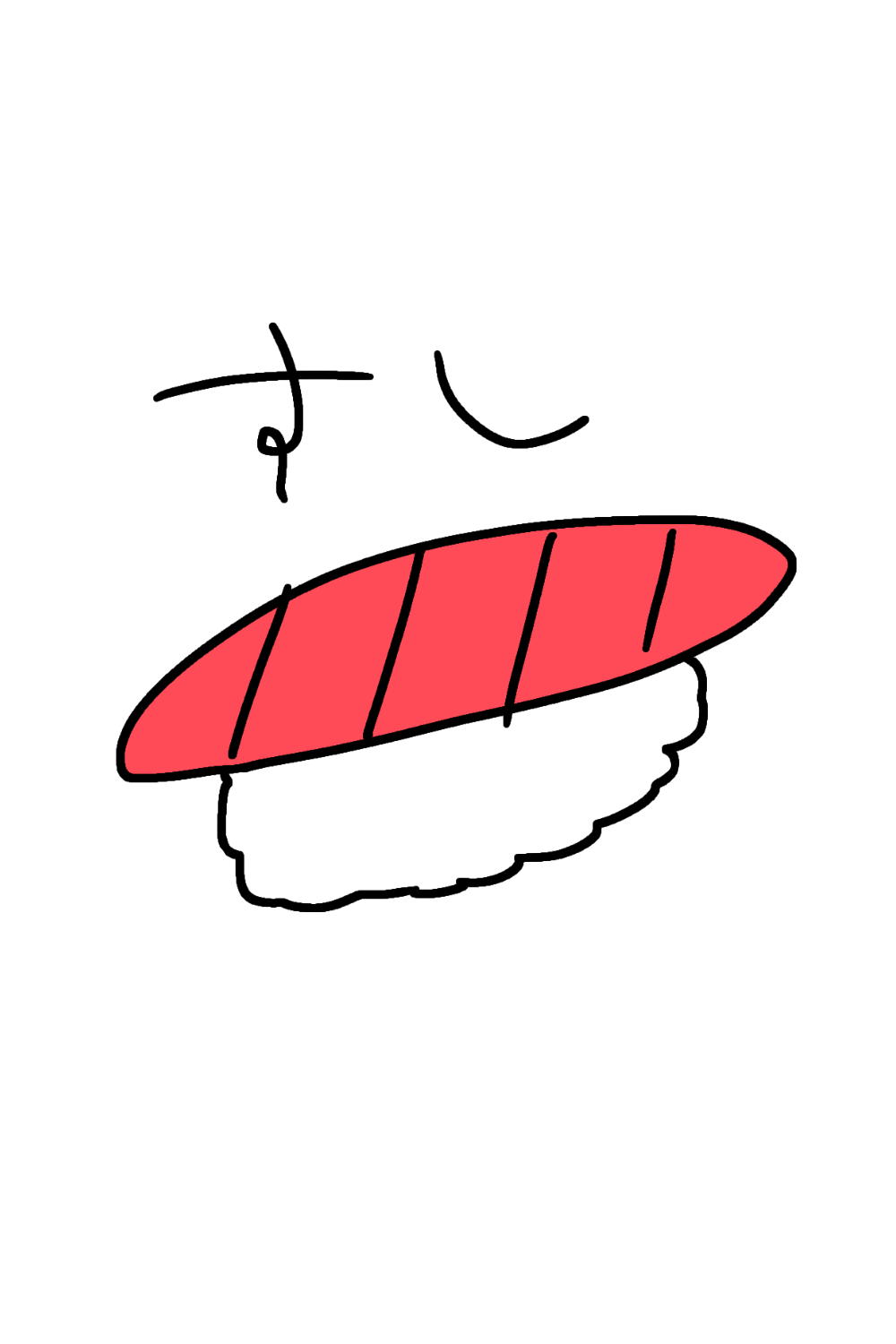 💥かっっっっっっっっさ💥