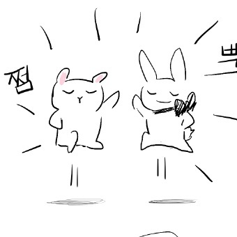 햄져회장