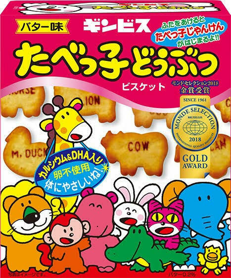 ﾔ ﾏ ﾀﾞ
