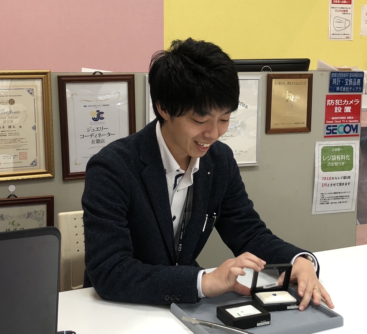 鈴木雄太(愛知の宝石鑑定士)