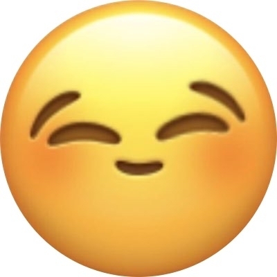 해바