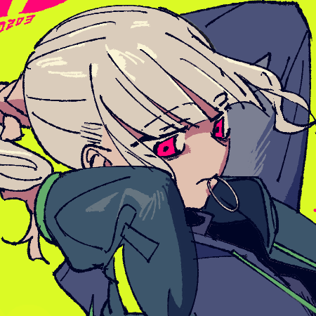 엑끼